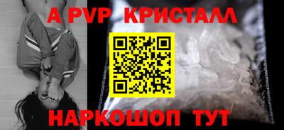 скорость mdpv Азнакаево