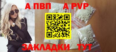 скорость mdpv Азнакаево