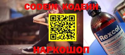 скорость mdpv Азнакаево