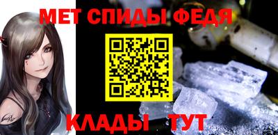 скорость mdpv Азнакаево