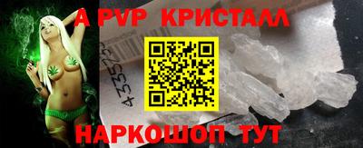 скорость mdpv Азнакаево