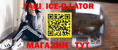 скорость mdpv Азнакаево