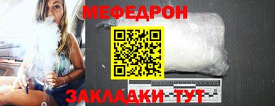 скорость mdpv Азнакаево