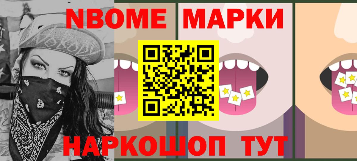 ЛСД экстази кислота  Вход с VPN  Абакан 